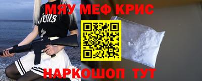 бутират Ирбит