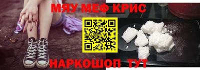 бошки Изобильный
