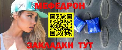 MDMA Ипатово