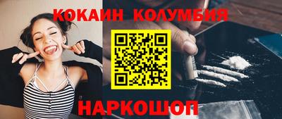 MDMA Ипатово