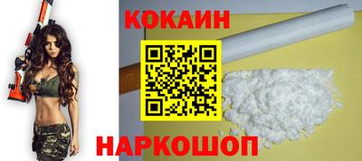 бошки Изобильный