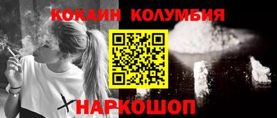 MDMA Ипатово