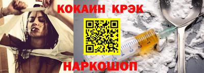бутират Ирбит