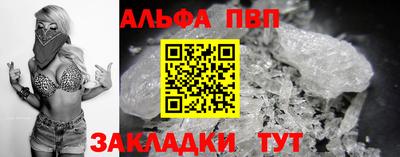бутират Ирбит