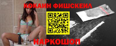 MDMA Ипатово