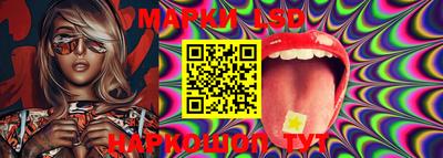 MDMA Ипатово