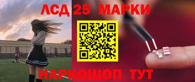 бутират Ирбит