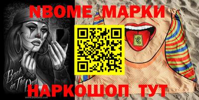 MDMA Ипатово
