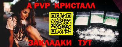 бутират Ирбит