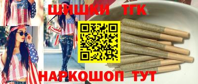MDMA Ипатово
