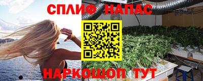 бошки Изобильный
