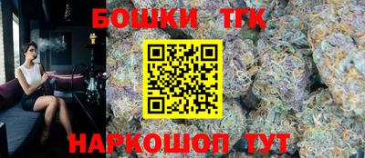 MDMA Ипатово