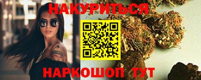 MDMA Ипатово