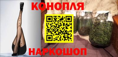 MDMA Ипатово