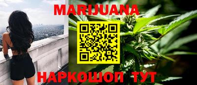 MDMA Ипатово