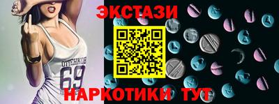 бошки Изобильный