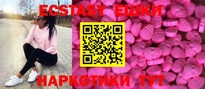 бошки Изобильный