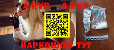 MDMA Ипатово