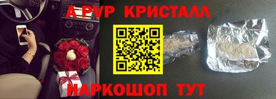 MDMA Ипатово