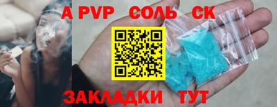 бутират Ирбит