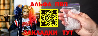 MDMA Ипатово