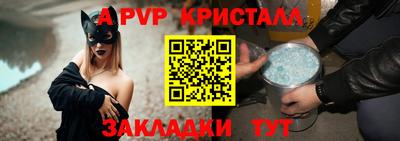 MDMA Ипатово