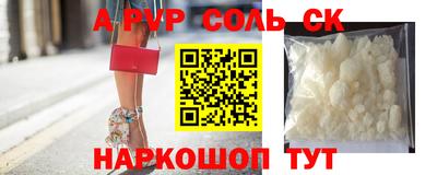 бошки Изобильный