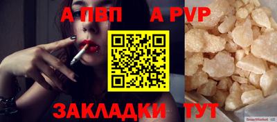 MDMA Ипатово