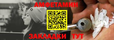 бошки Изобильный