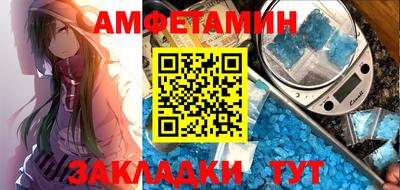 MDMA Ипатово
