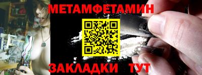 бошки Изобильный