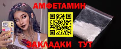 бутират Ирбит