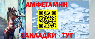 бутират Ирбит