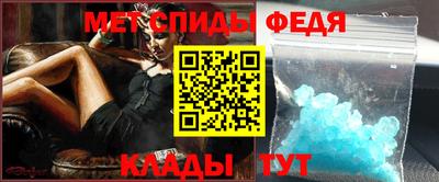 бутират Ирбит