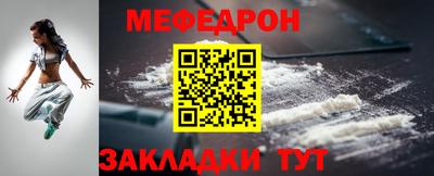 бутират Ирбит