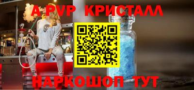 MDMA Ипатово